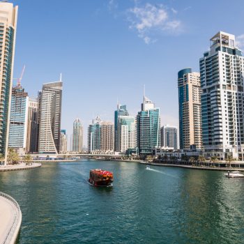 Panorama of the luxury center of Dubai,Dubai,United Arab Emirates